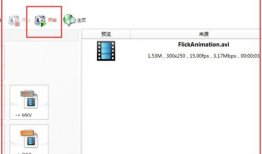 视频文件格式,探索不同文件格式的奥秘与应用