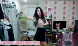 韩国女主播在线视频,魅力四溢的直播瞬间